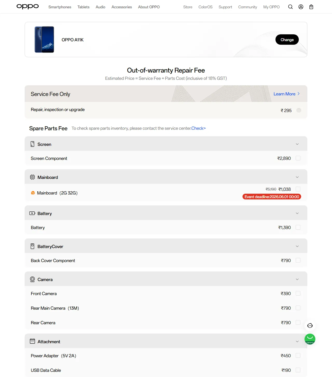 OPPO A11K spare parts price list — official OPPO India catalog