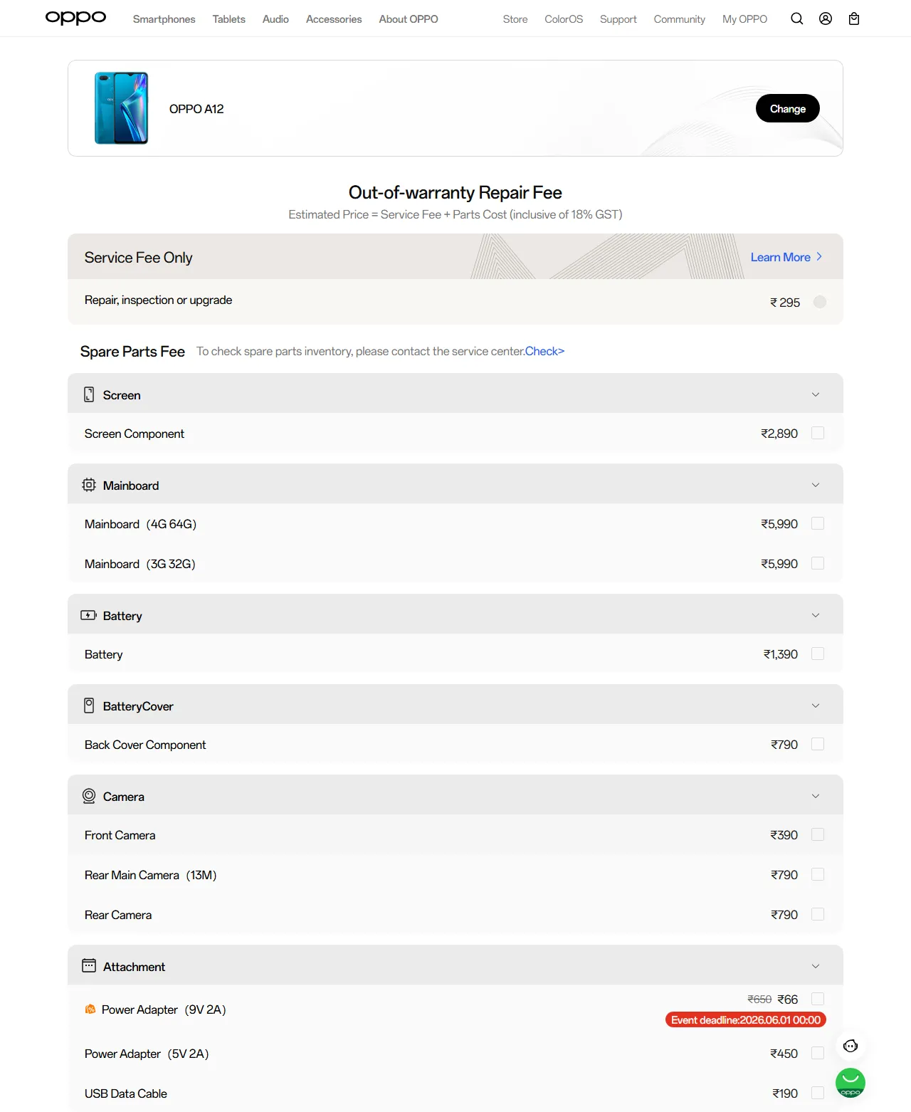 OPPO A12 spare parts price list — official OPPO India catalog