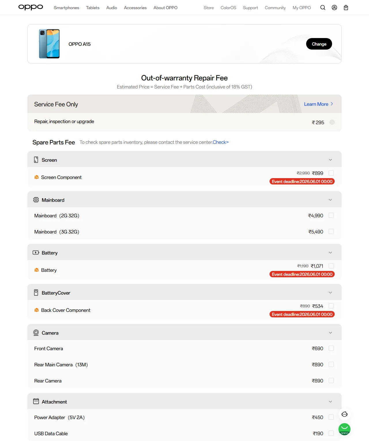OPPO A15 spare parts price list — official OPPO India catalog