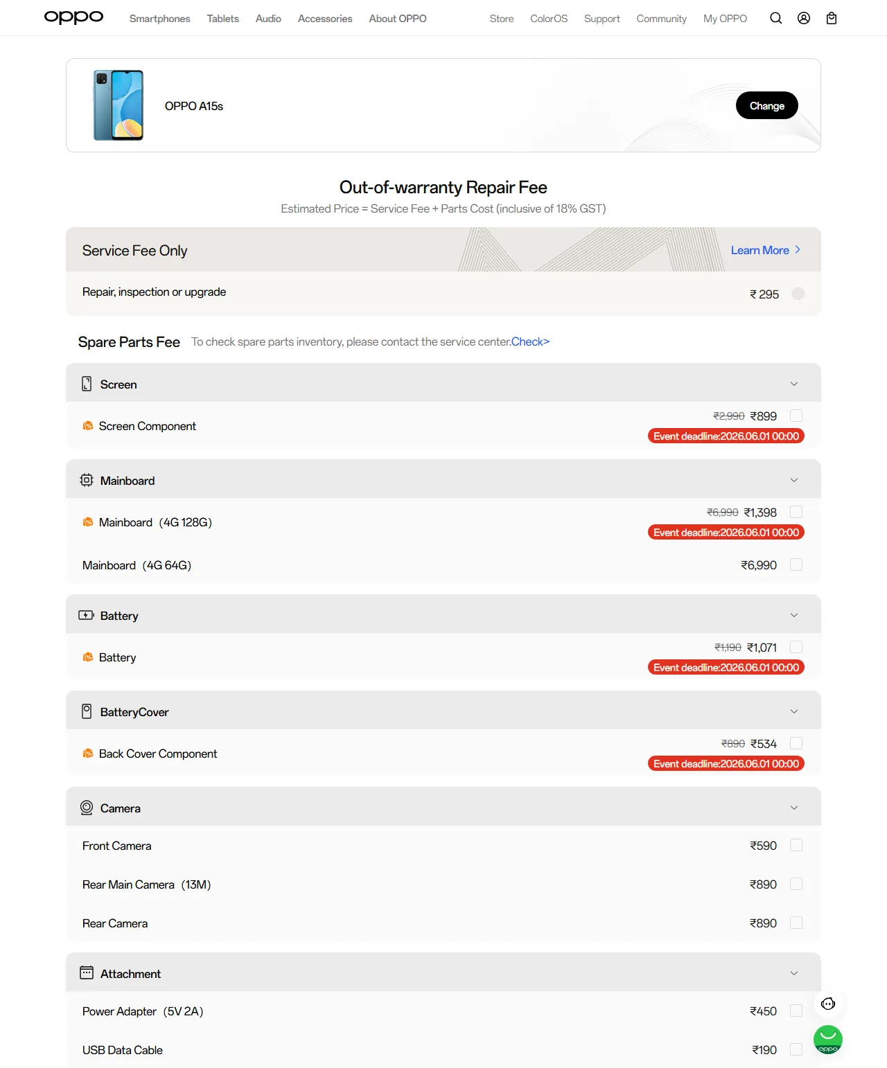 OPPO A15s spare parts price list — official OPPO India catalog