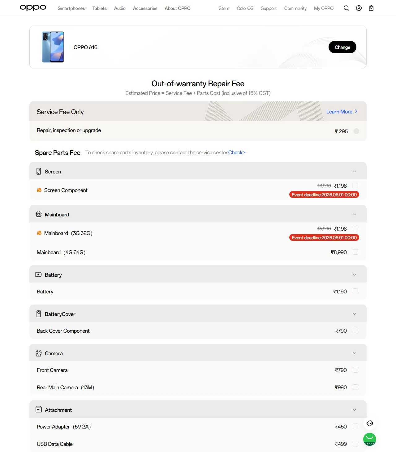 OPPO A16 spare parts price list — official OPPO India catalog