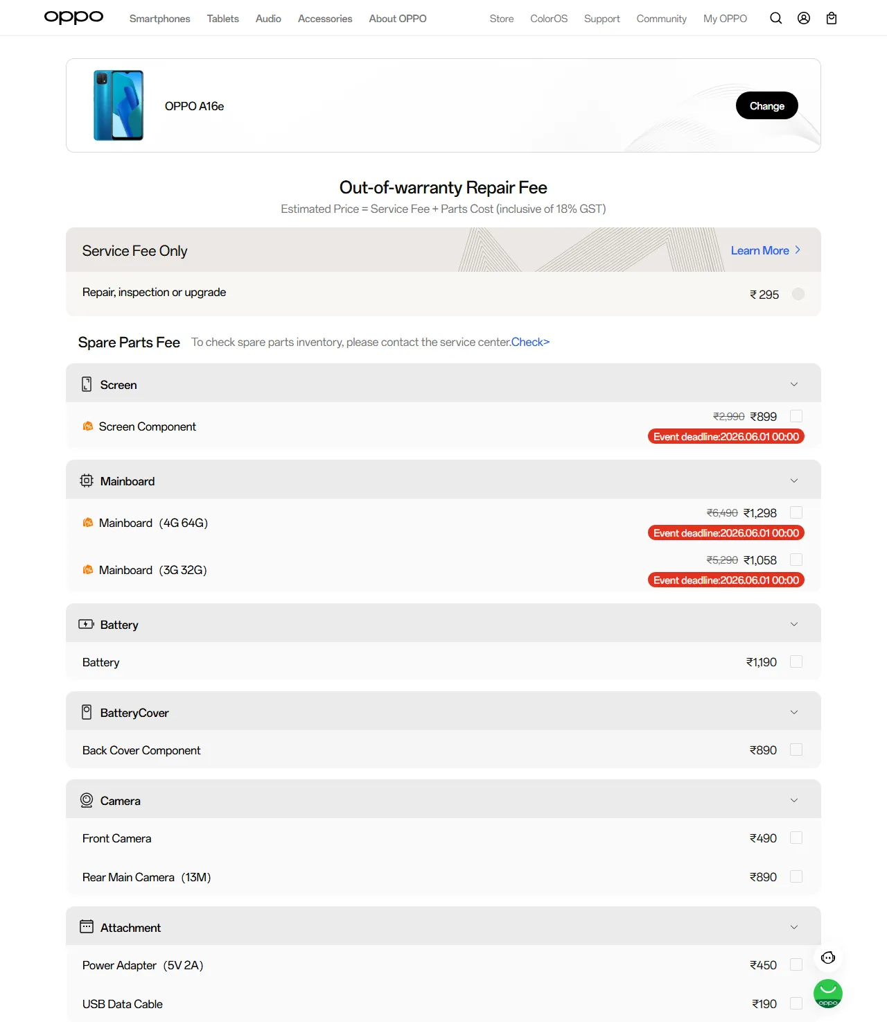 OPPO A16e spare parts price list — official OPPO India catalog