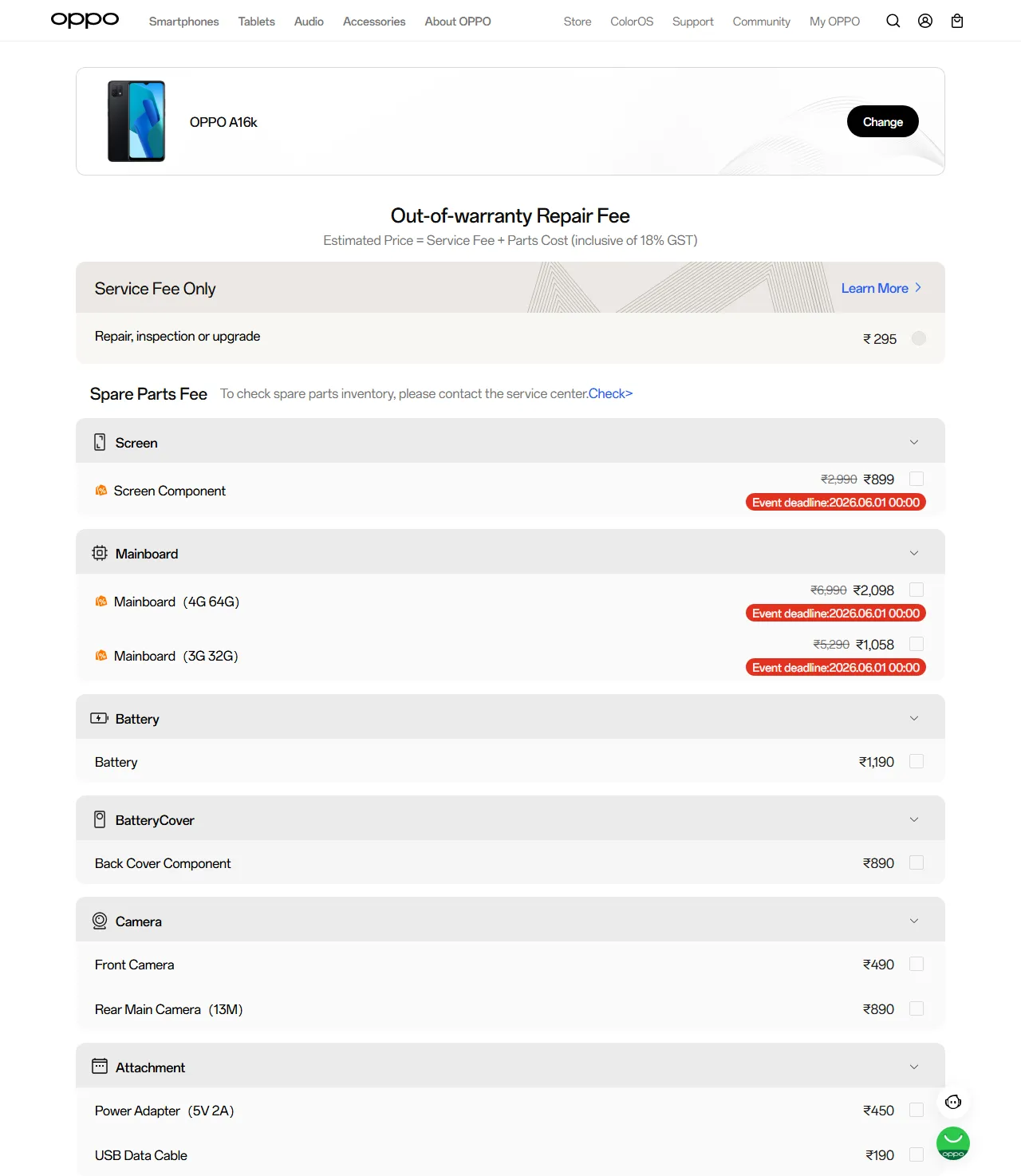 OPPO A16k spare parts price list — official OPPO India catalog