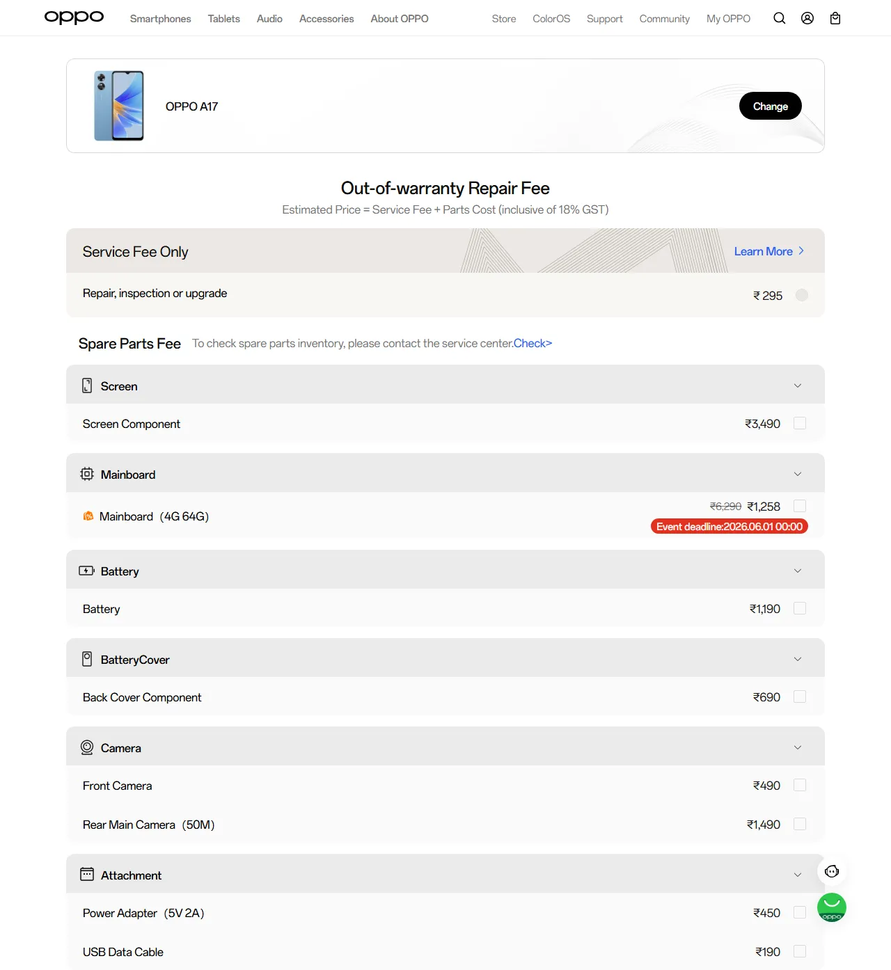 OPPO A17 spare parts price list — official OPPO India catalog