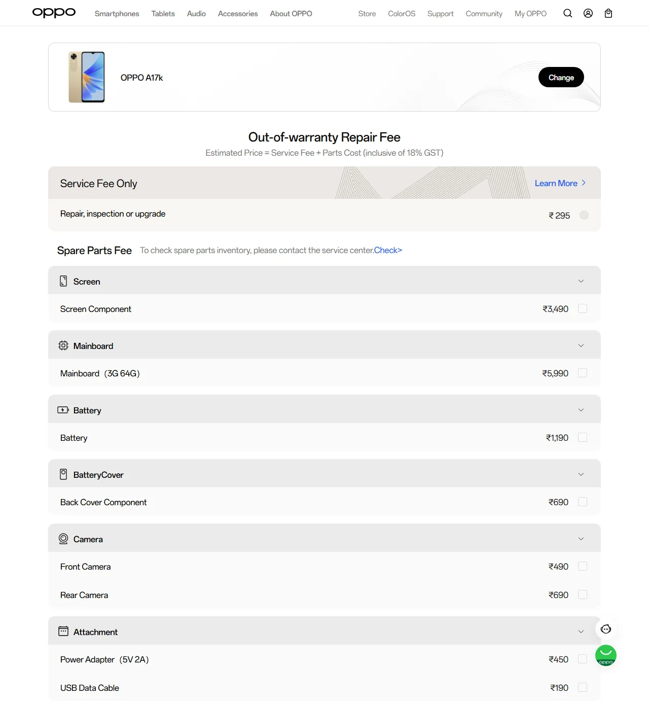 OPPO A17k spare parts price list — official OPPO India catalog