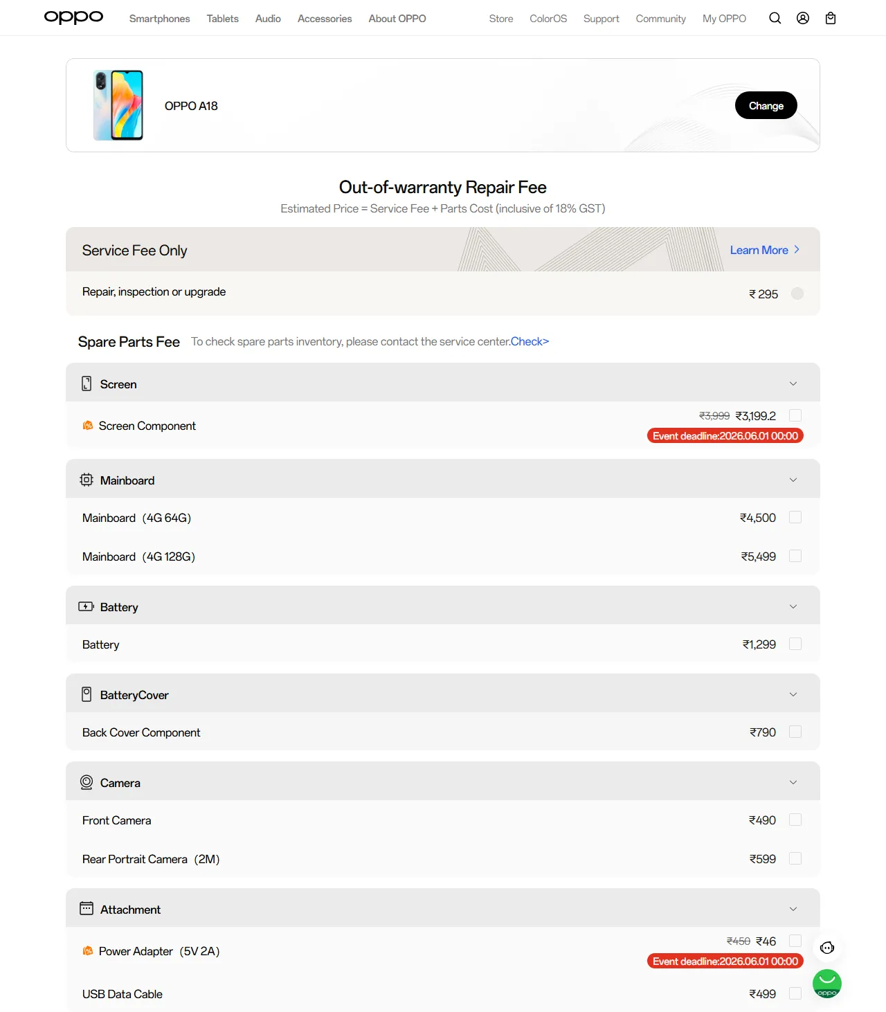 OPPO A18 spare parts price list — official OPPO India catalog