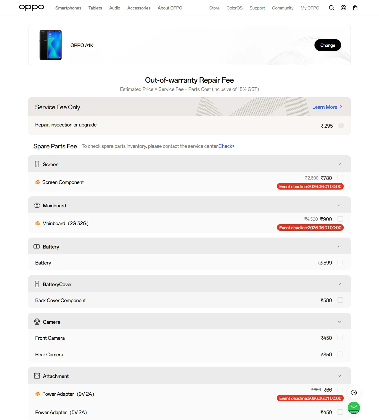 OPPO A1K spare parts price list — official OPPO India catalog