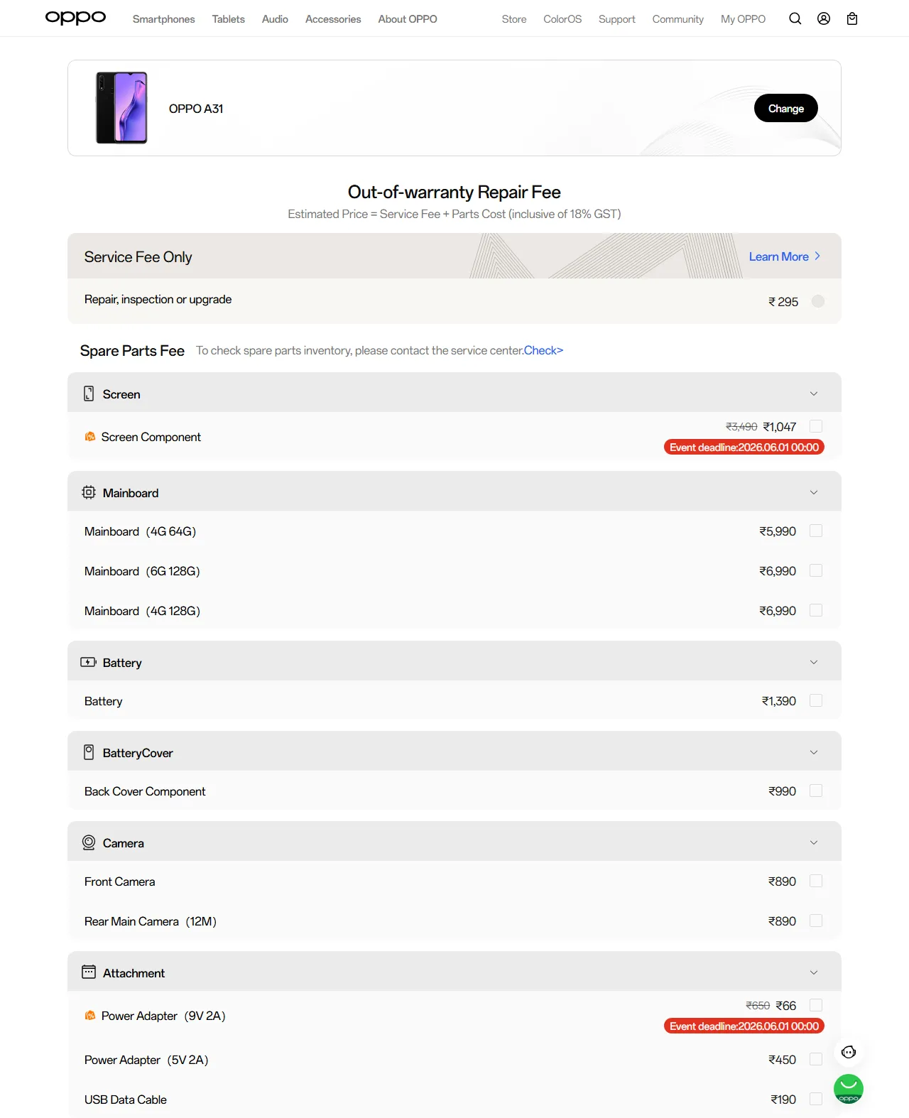 OPPO A31 spare parts price list — official OPPO India catalog