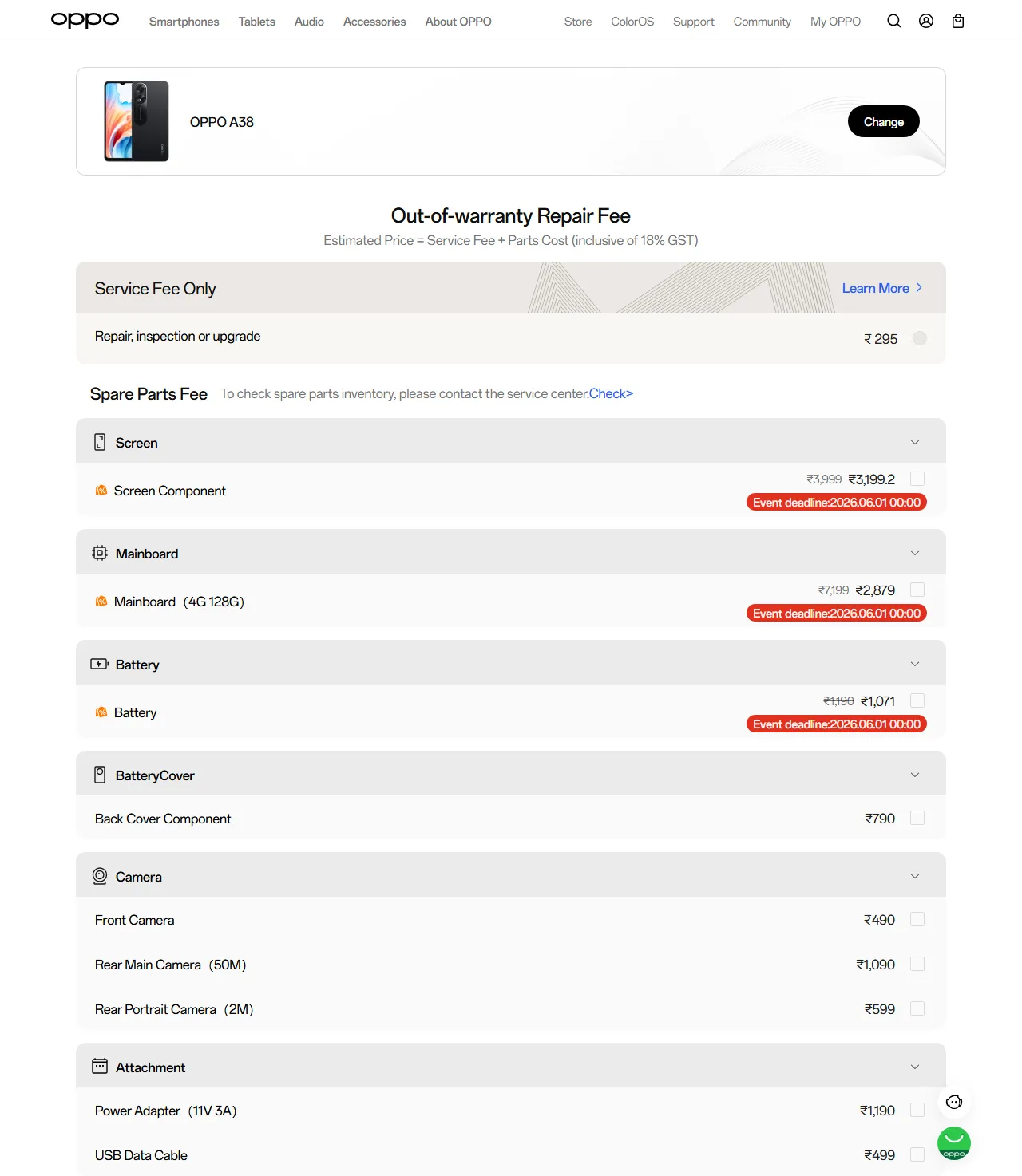 OPPO A38 spare parts price list — official OPPO India catalog
