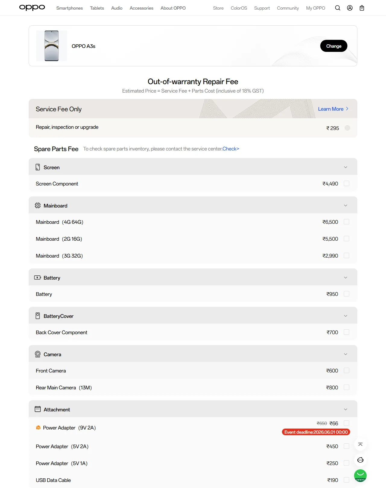 OPPO A3s spare parts price list — official OPPO India catalog