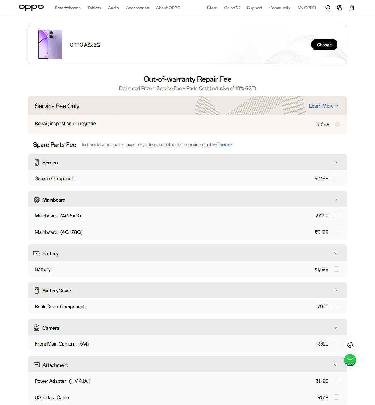 OPPO A3x 5G spare parts price list — official OPPO India catalog