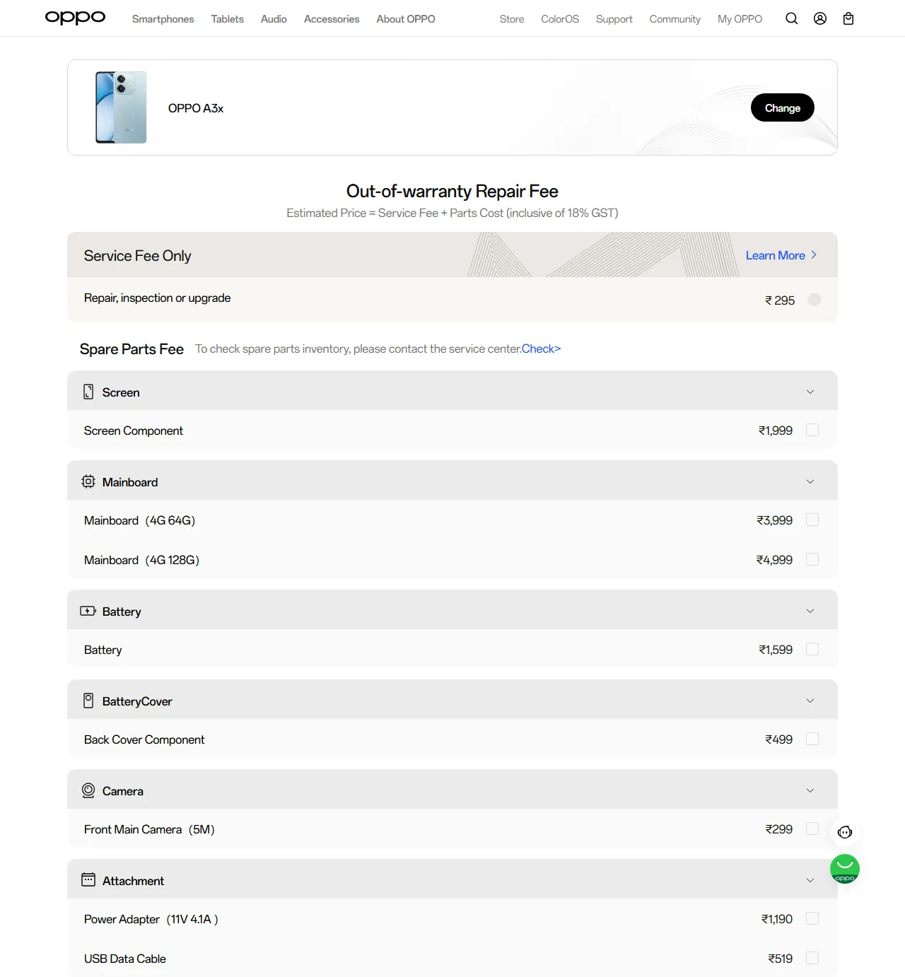 OPPO A3x spare parts price list — official OPPO India catalog