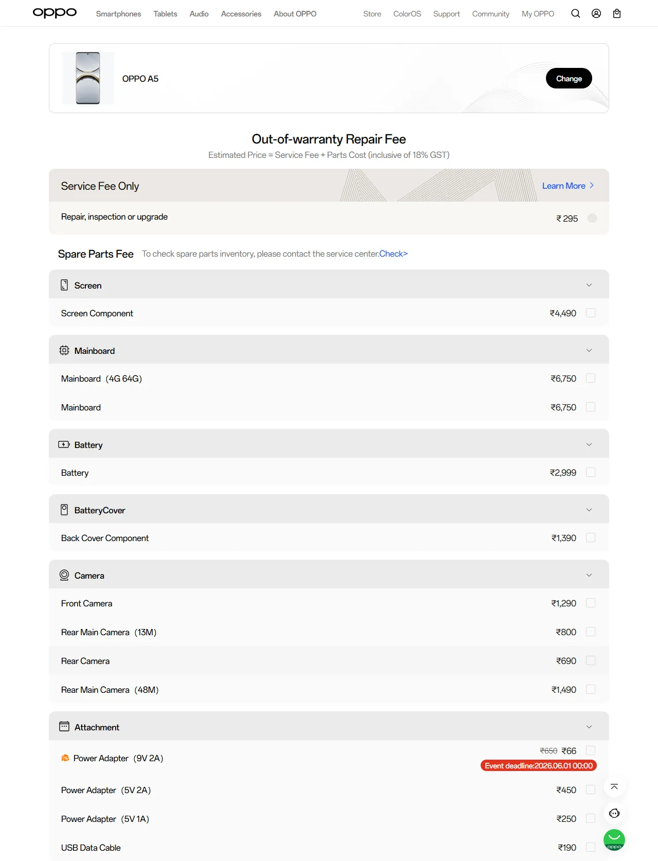 OPPO A5 spare parts price list — official OPPO India catalog