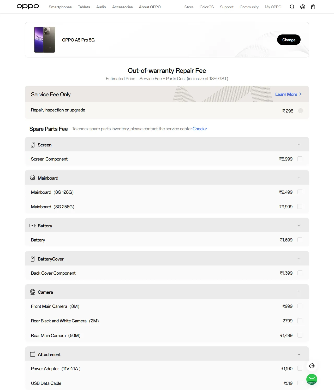 OPPO A5 Pro 5G spare parts price list — official OPPO India catalog