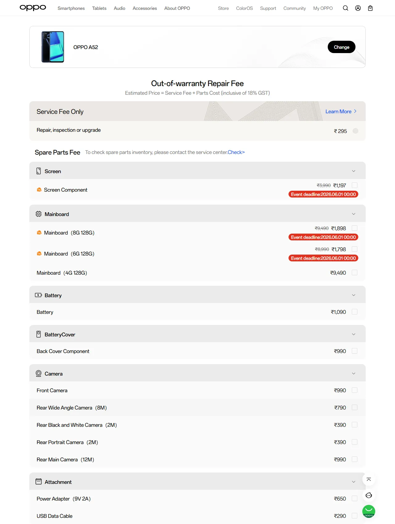 OPPO A52 spare parts price list — official OPPO India catalog