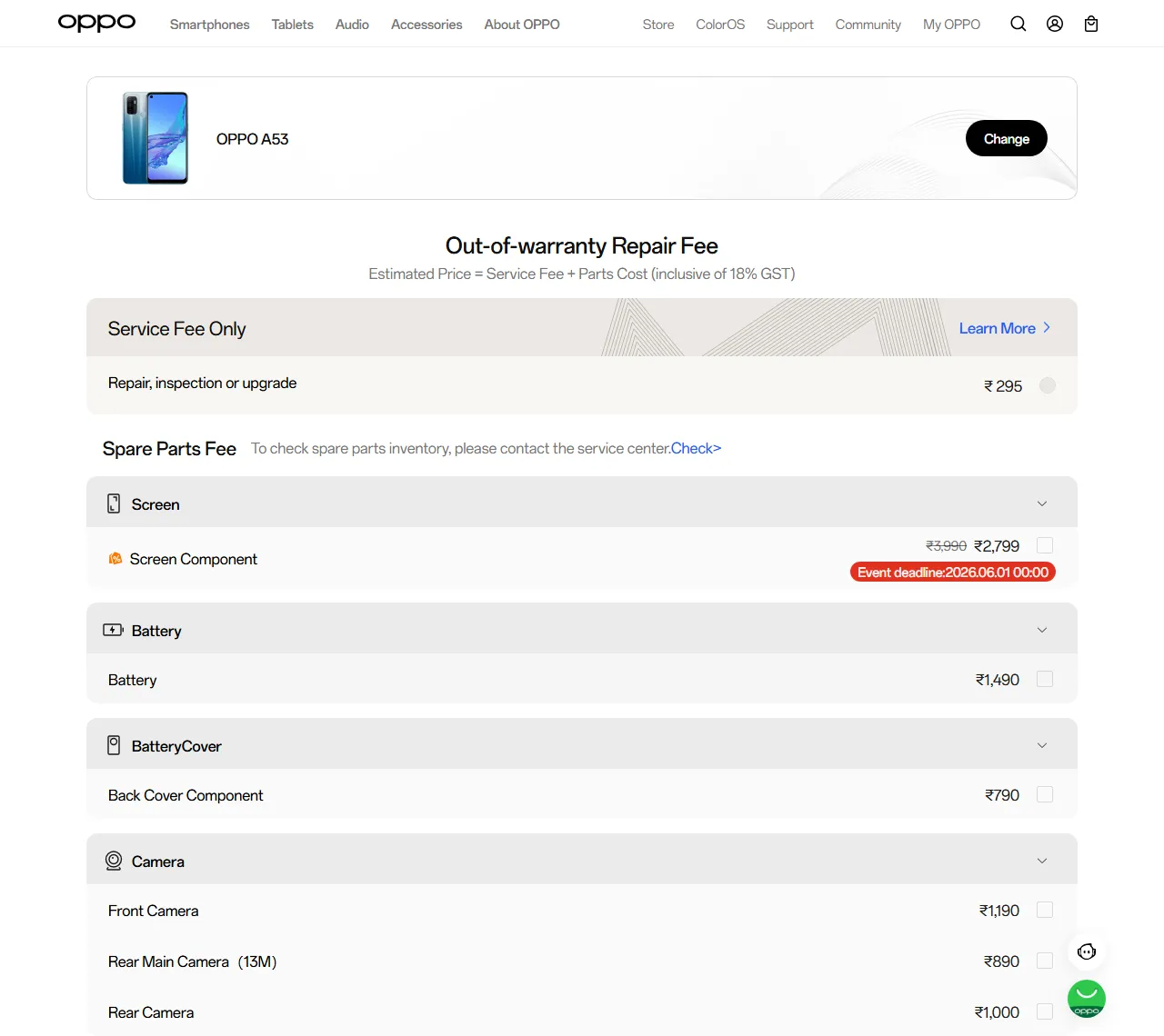 OPPO A53 spare parts price list — official OPPO India catalog