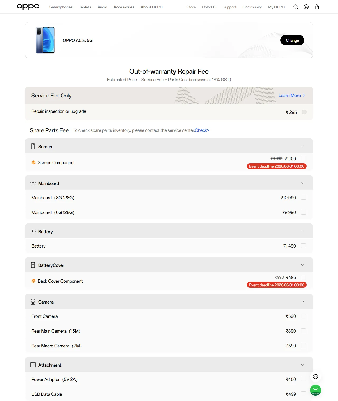OPPO A53s 5G spare parts price list — official OPPO India catalog