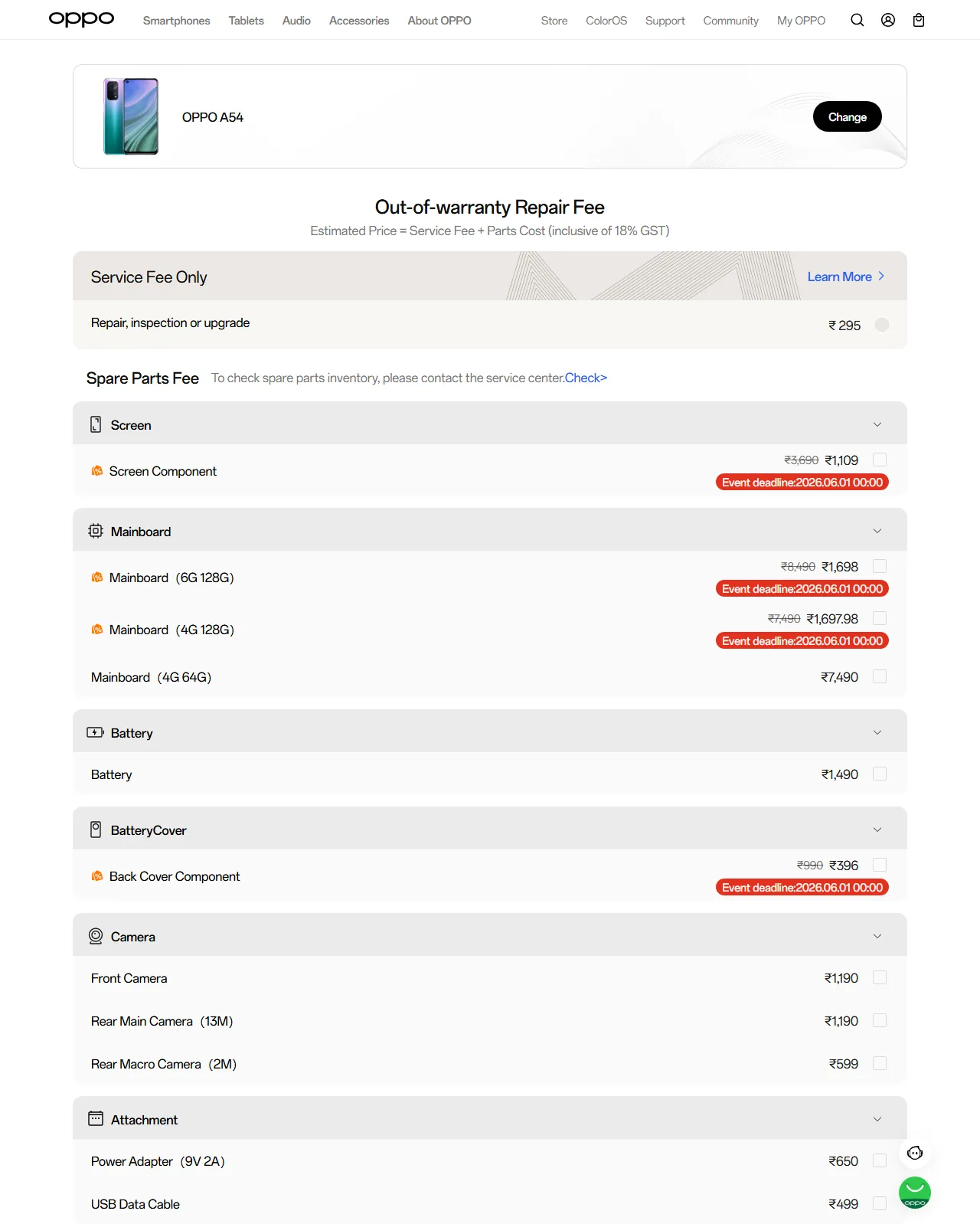 OPPO A54 spare parts price list — official OPPO India catalog