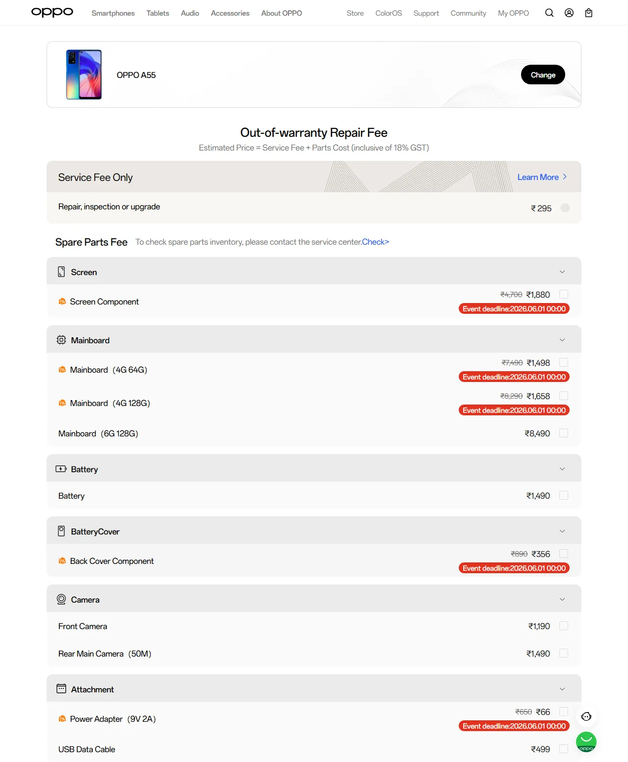 OPPO A55 spare parts price list — official OPPO India catalog