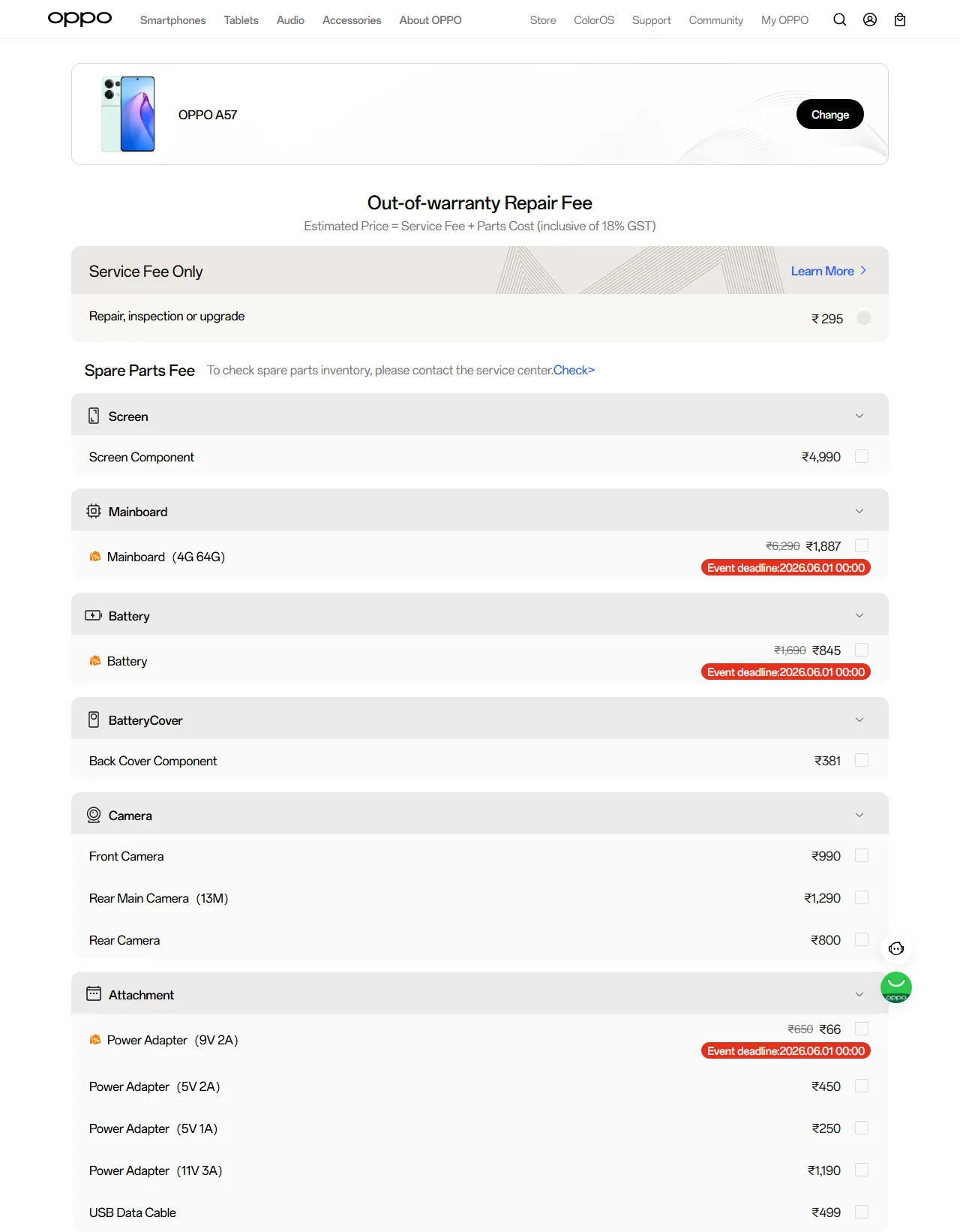 OPPO A57 spare parts price list — official OPPO India catalog