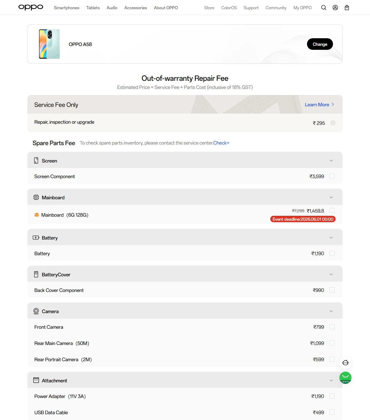 OPPO A58 spare parts price list — official OPPO India catalog