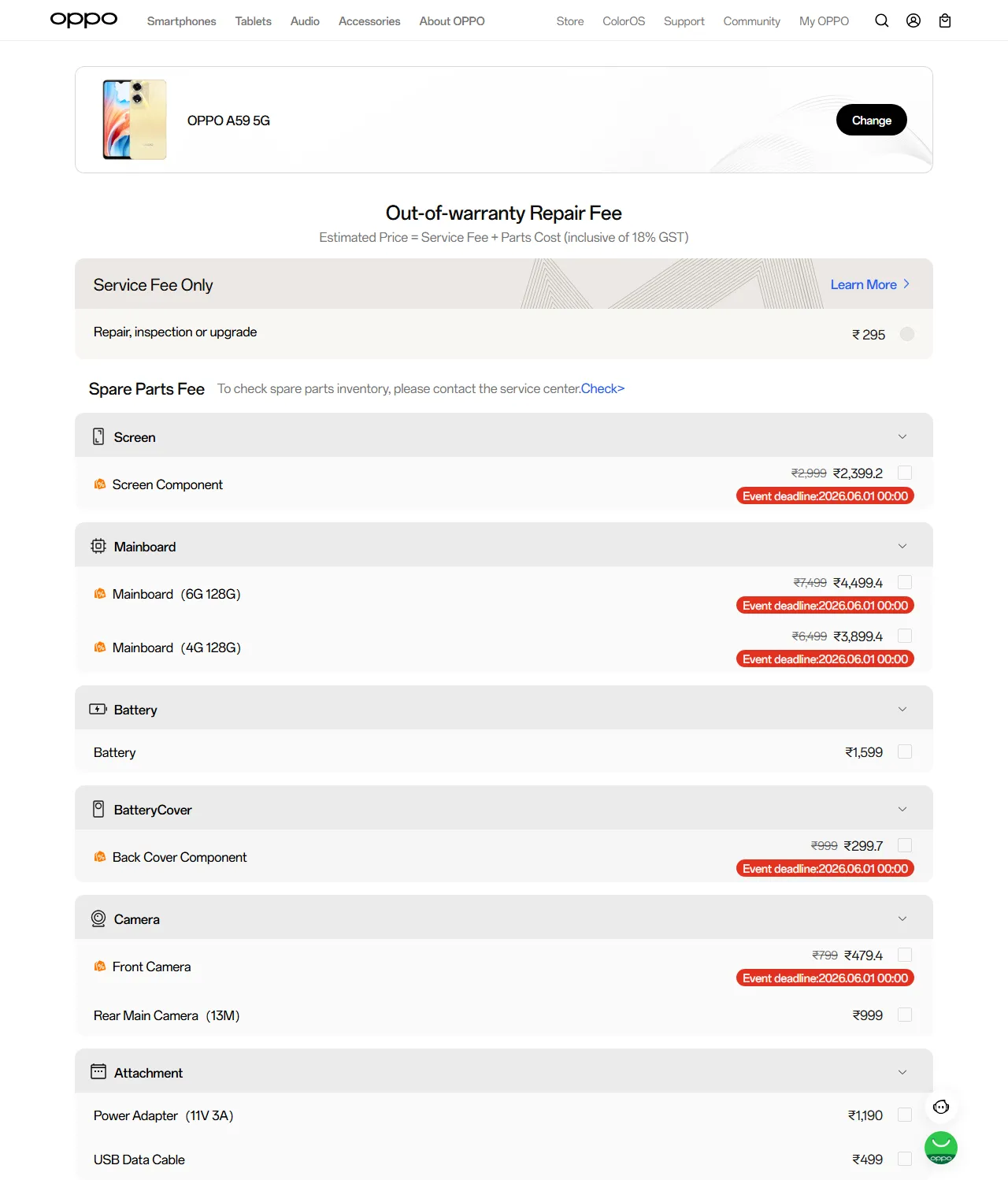 OPPO A59 5G spare parts price list — official OPPO India catalog