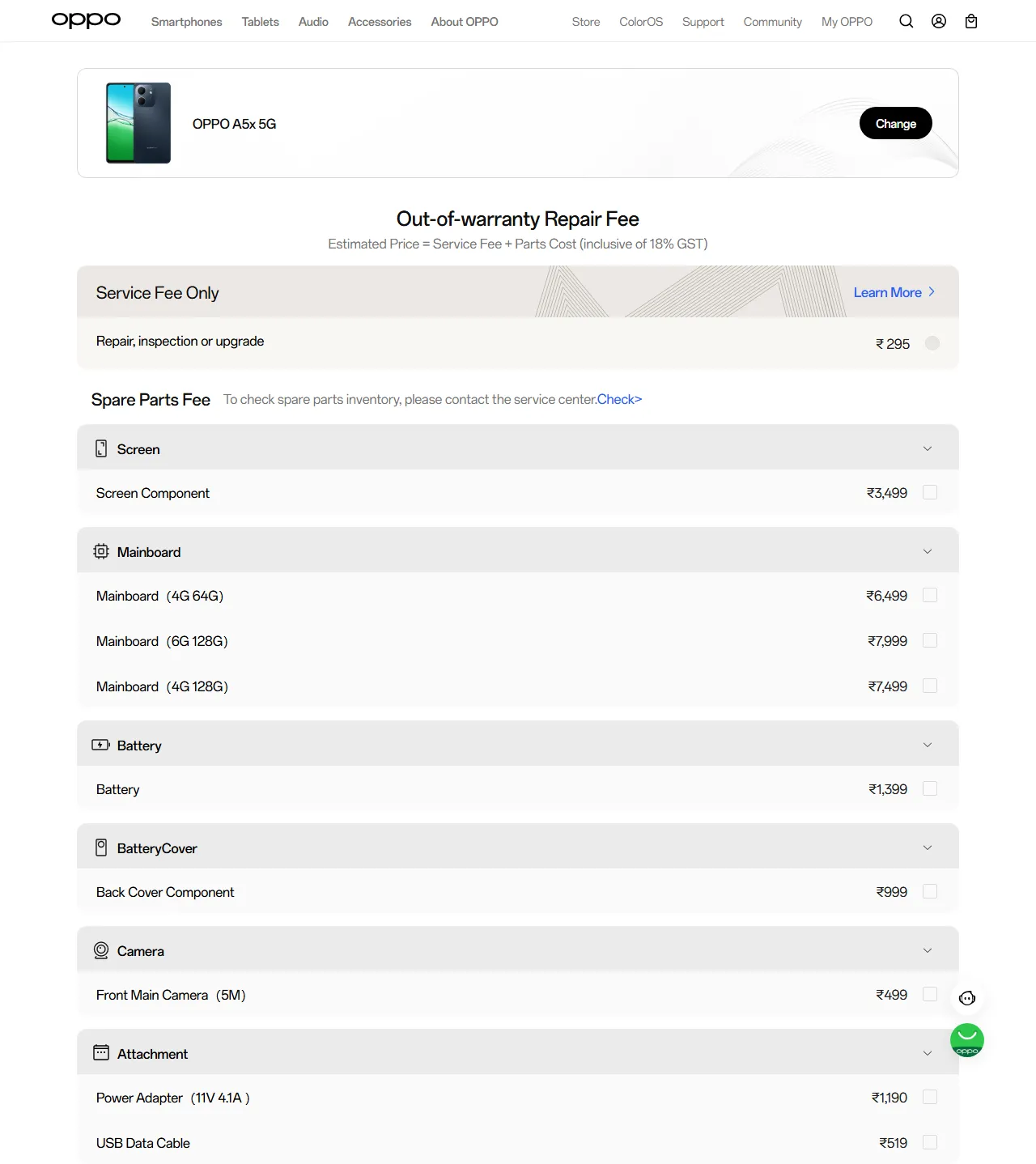 OPPO A5x 5G spare parts price list — official OPPO India catalog