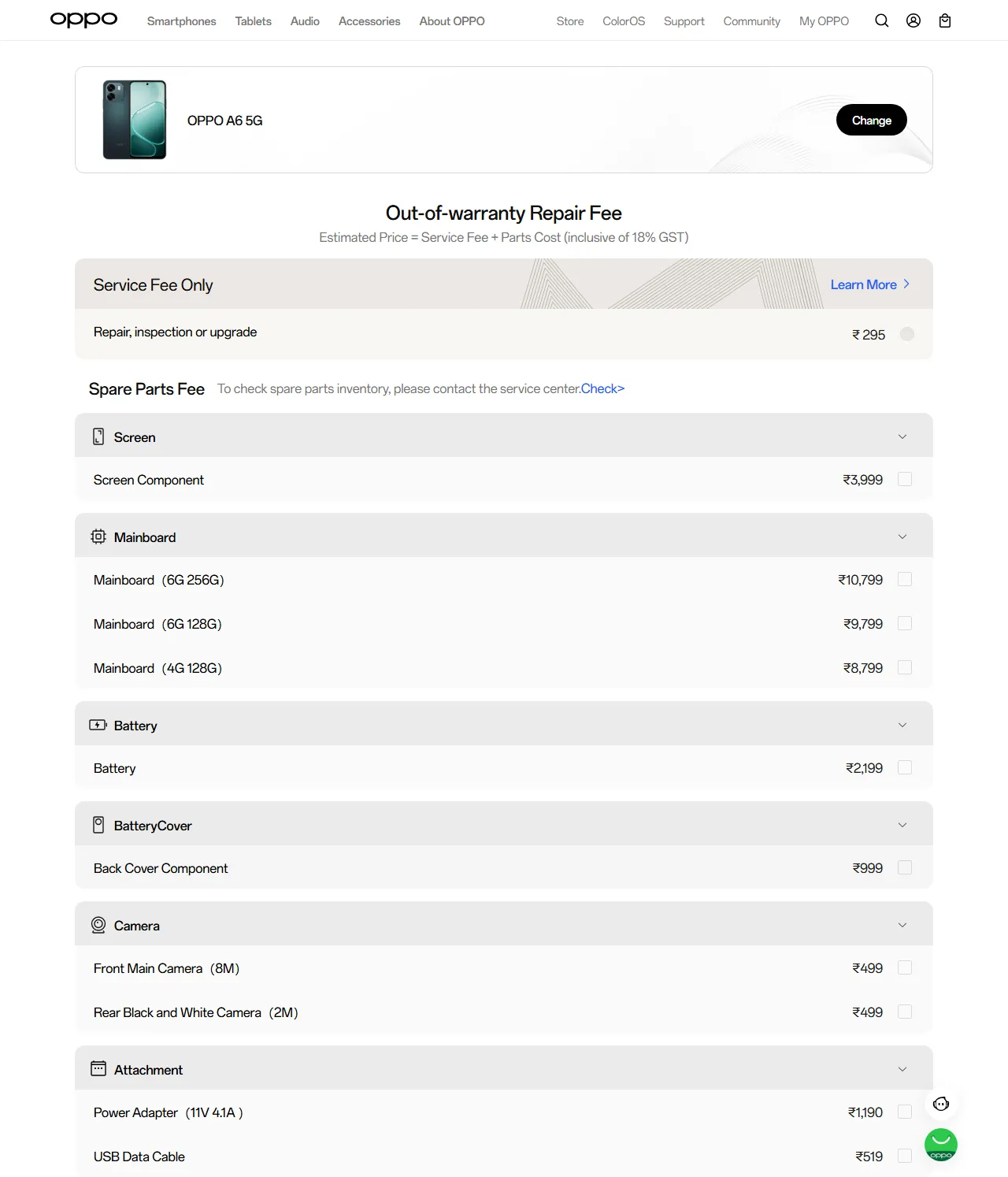 OPPO A6 5G spare parts price list — official OPPO India catalog