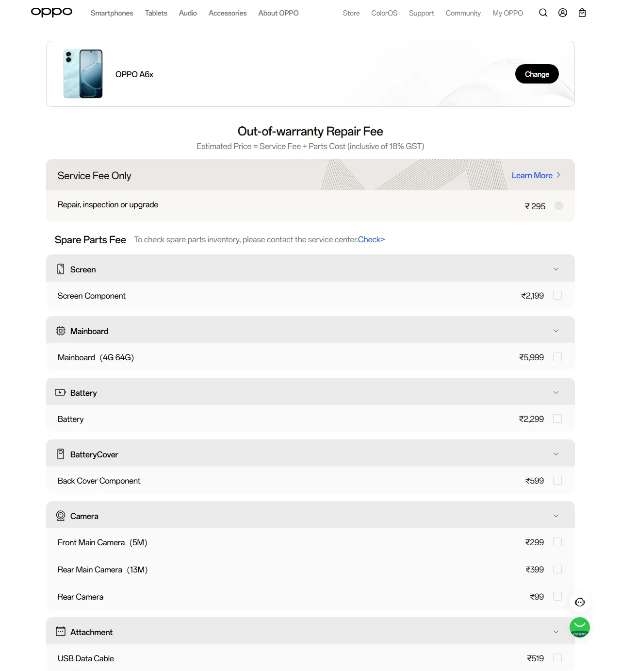 OPPO A6x spare parts price list — official OPPO India catalog