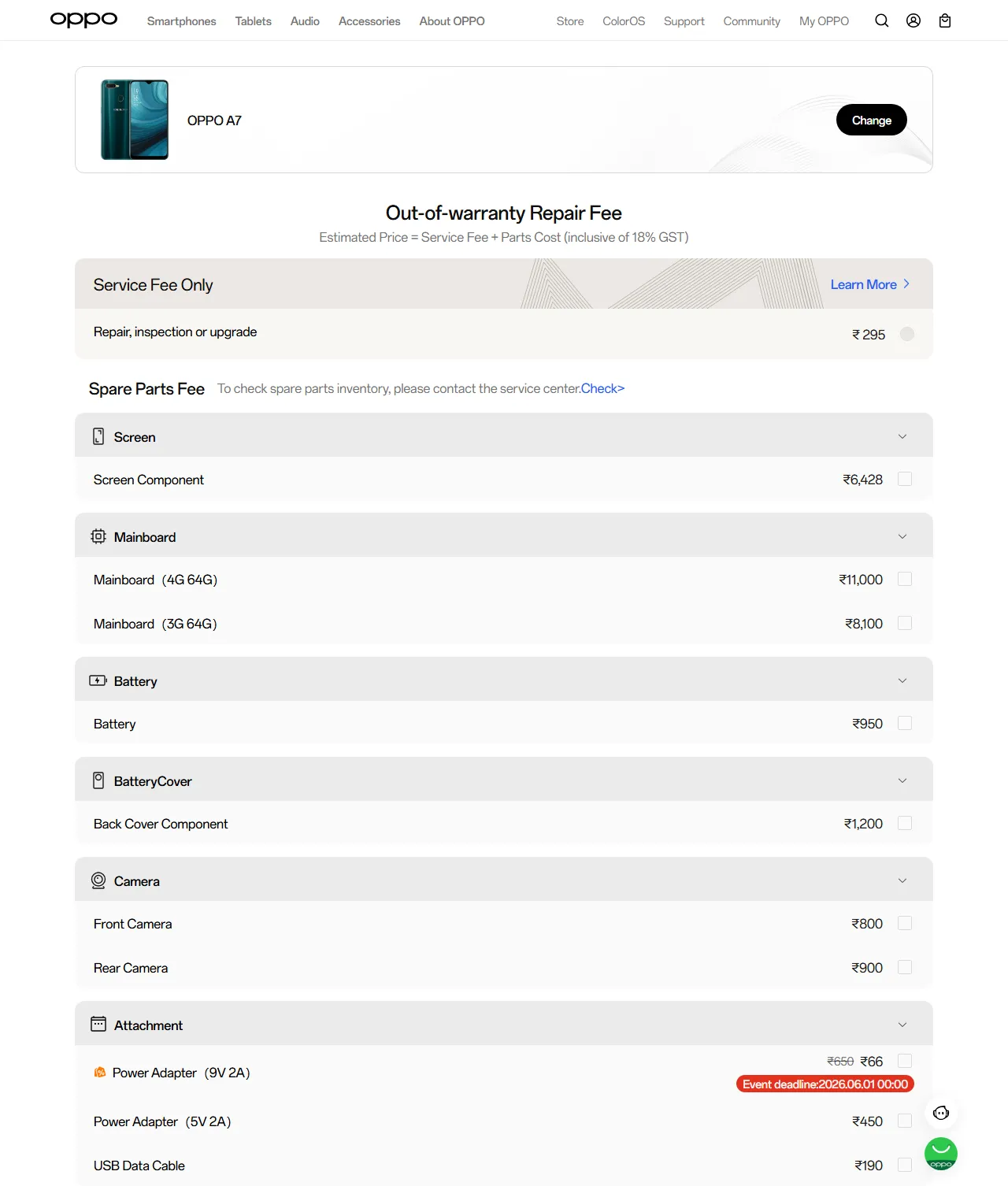 OPPO A7 spare parts price list — official OPPO India catalog