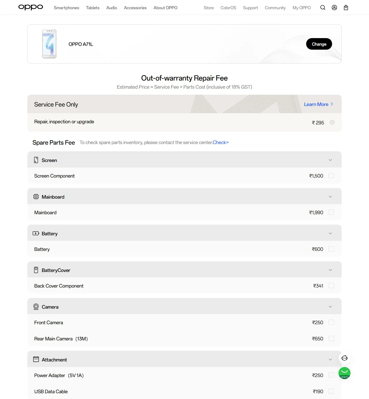 OPPO A71L spare parts price list — official OPPO India catalog