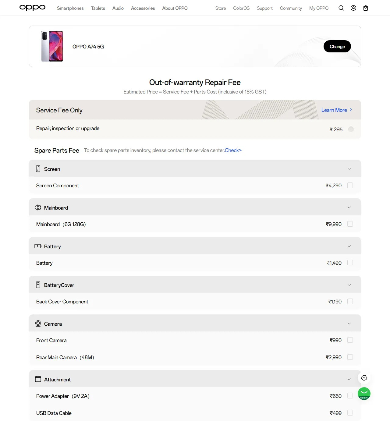 OPPO A74 5G spare parts price list — official OPPO India catalog