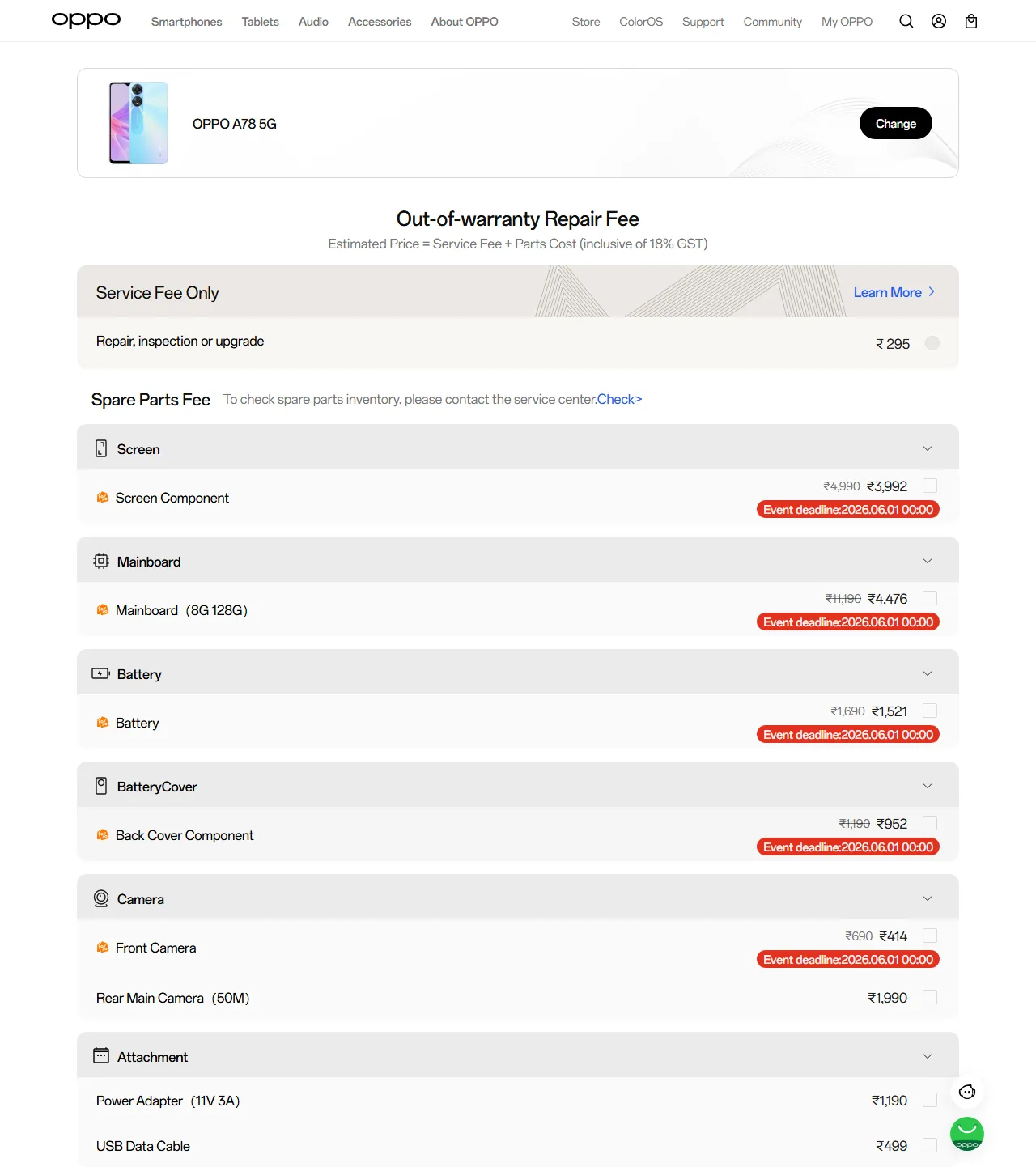 OPPO A78 5G spare parts price list — official OPPO India catalog