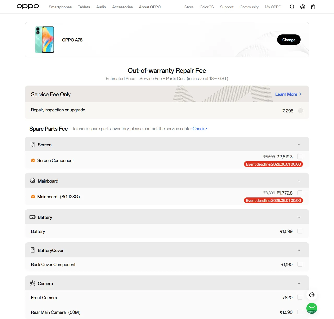 OPPO A78 spare parts price list — official OPPO India catalog