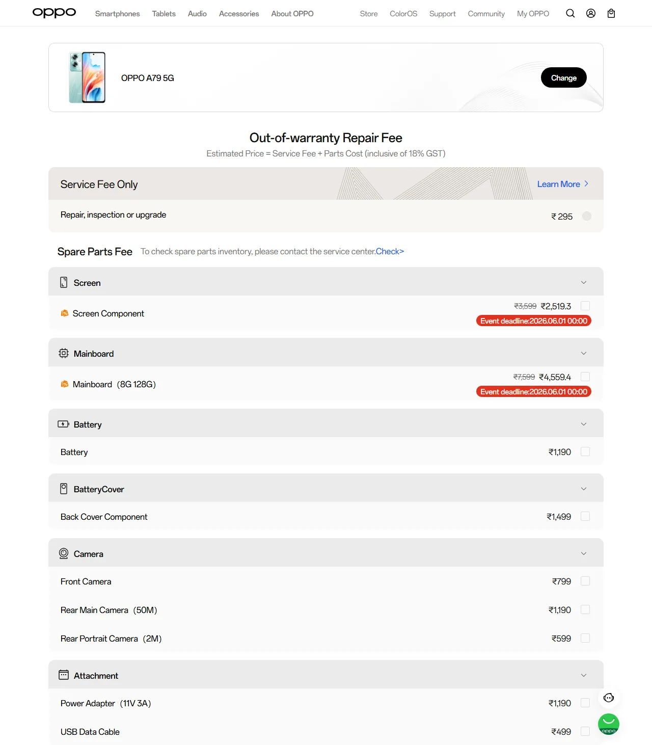 OPPO A79 5G spare parts price list — official OPPO India catalog
