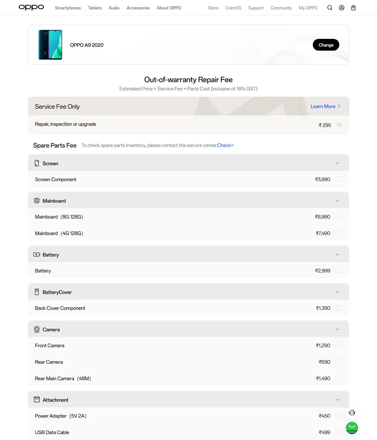 OPPO A9 2020 spare parts price list — official OPPO India catalog
