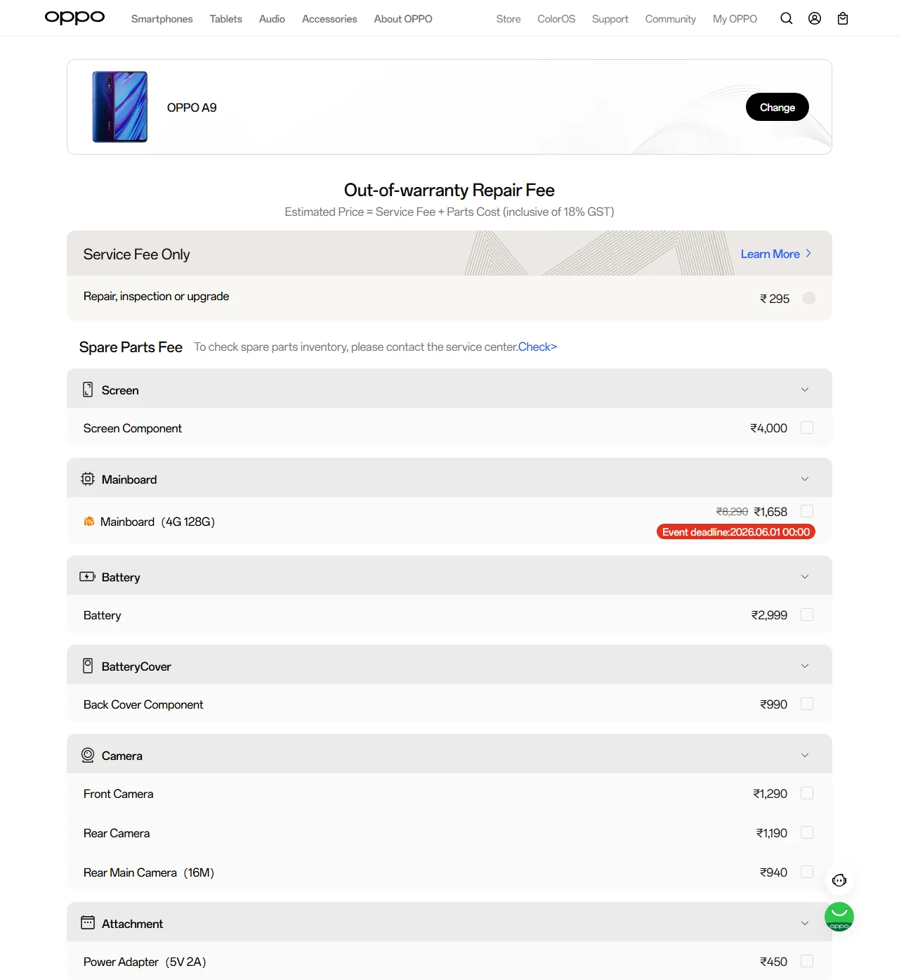 OPPO A9 spare parts price list — official OPPO India catalog