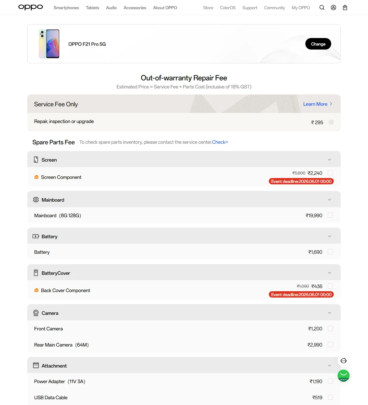 OPPO F21 Pro 5G spare parts price list — official OPPO India catalog