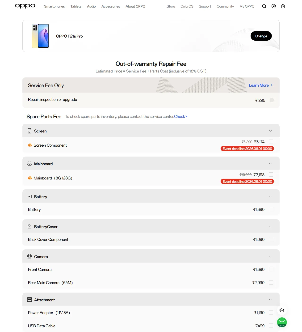OPPO F21s Pro spare parts price list — official OPPO India catalog
