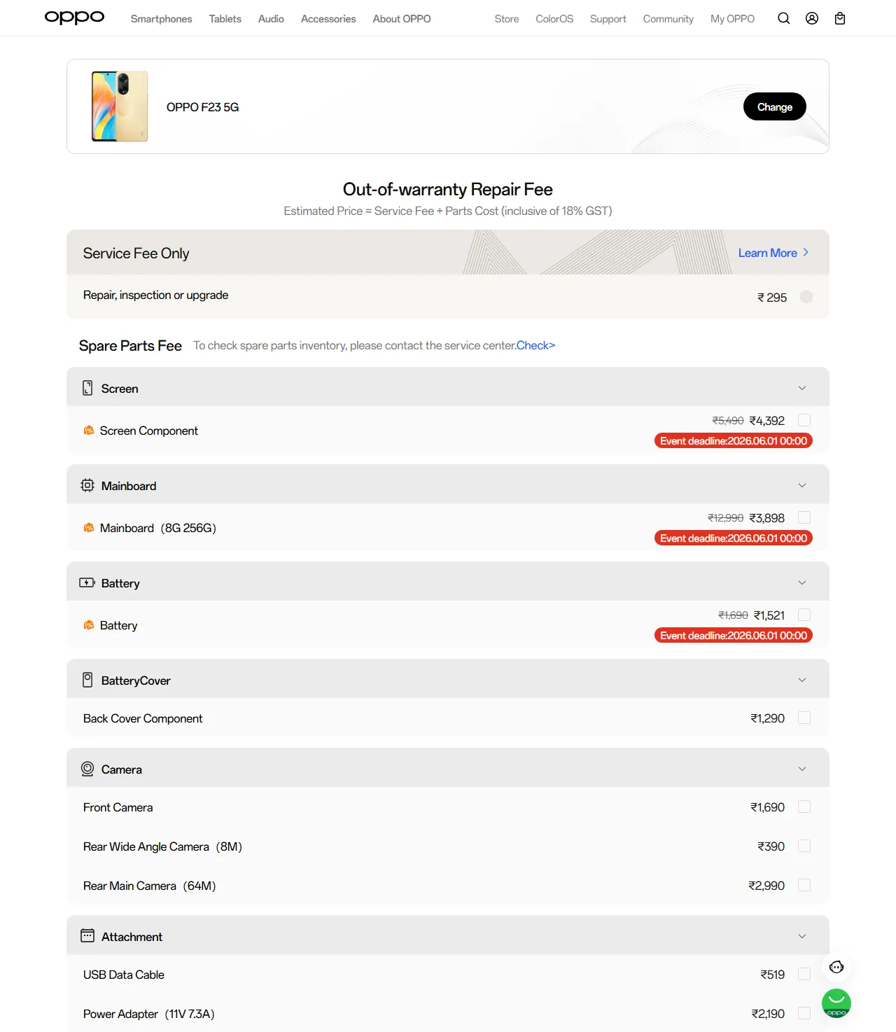 OPPO F23 5G spare parts price list — official OPPO India catalog