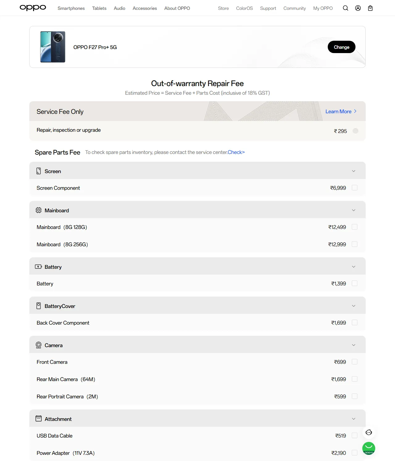 OPPO F27 Pro+ 5G spare parts price list — official OPPO India catalog