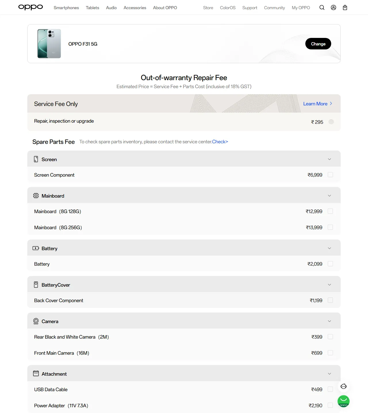 OPPO F31 5G spare parts price list — official OPPO India catalog