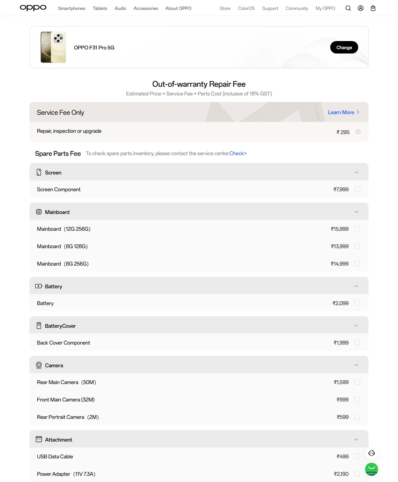 OPPO F31 Pro 5G spare parts price list — official OPPO India catalog