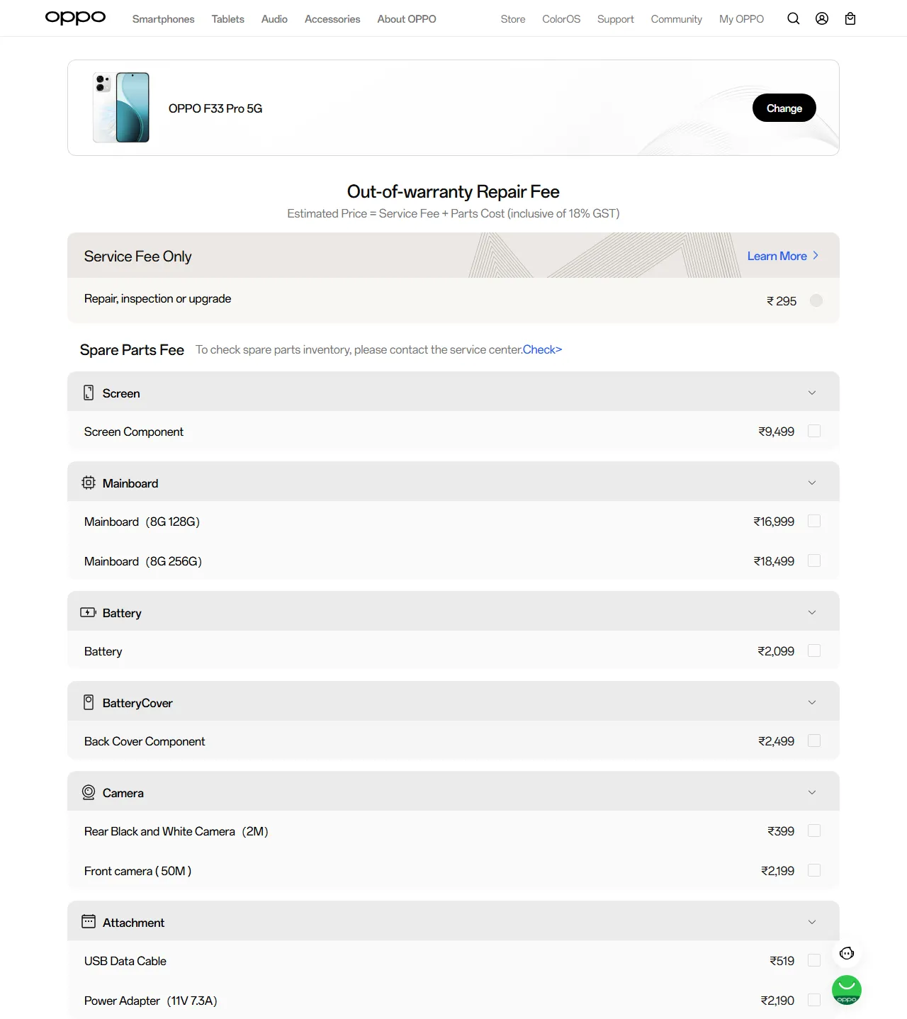 OPPO F33 Pro 5G spare parts price list — official OPPO India catalog