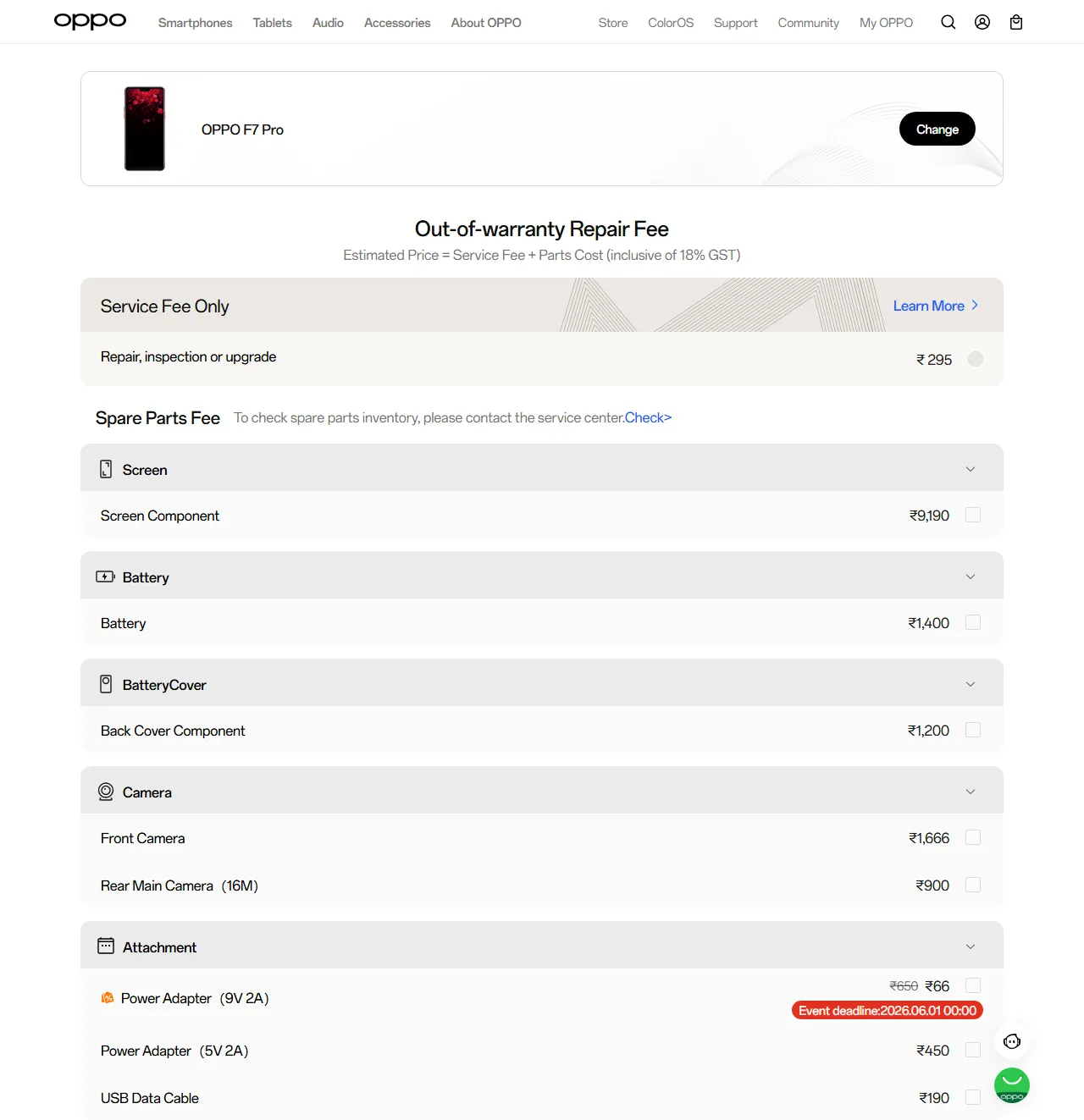 OPPO F7 Pro spare parts price list — official OPPO India catalog