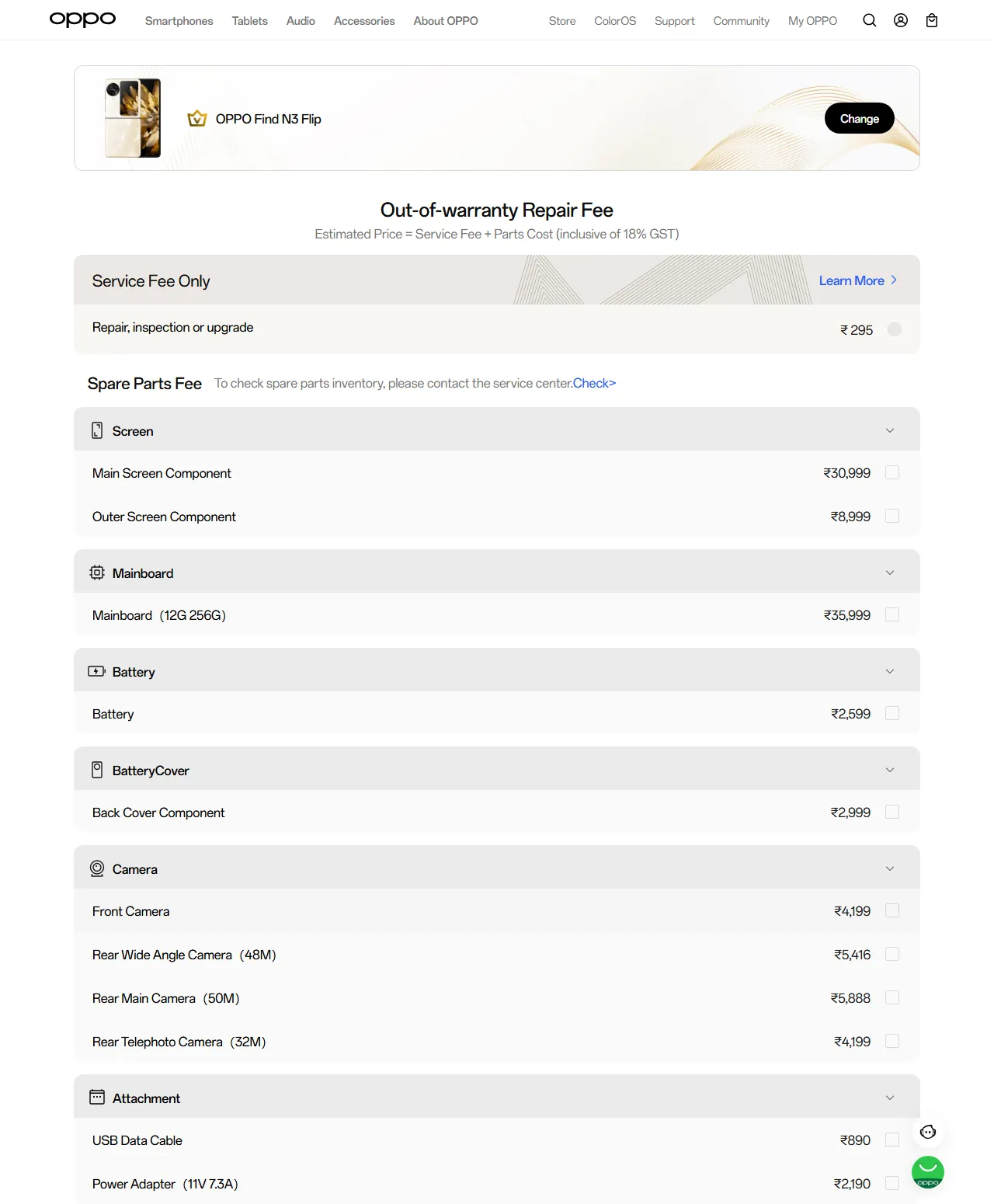 OPPO Find N3 Flip spare parts price list — official OPPO India catalog