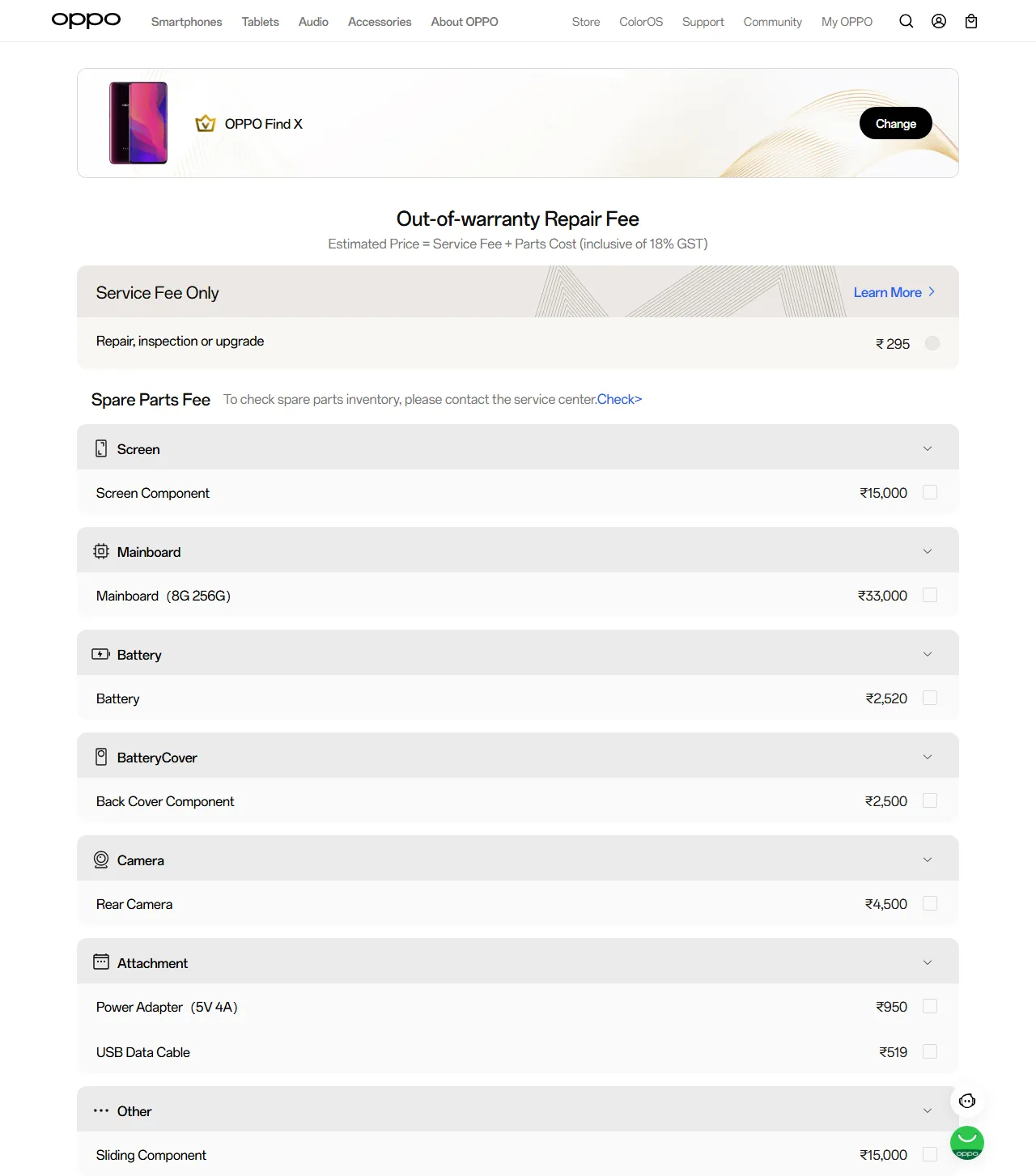 OPPO Find X spare parts price list — official OPPO India catalog