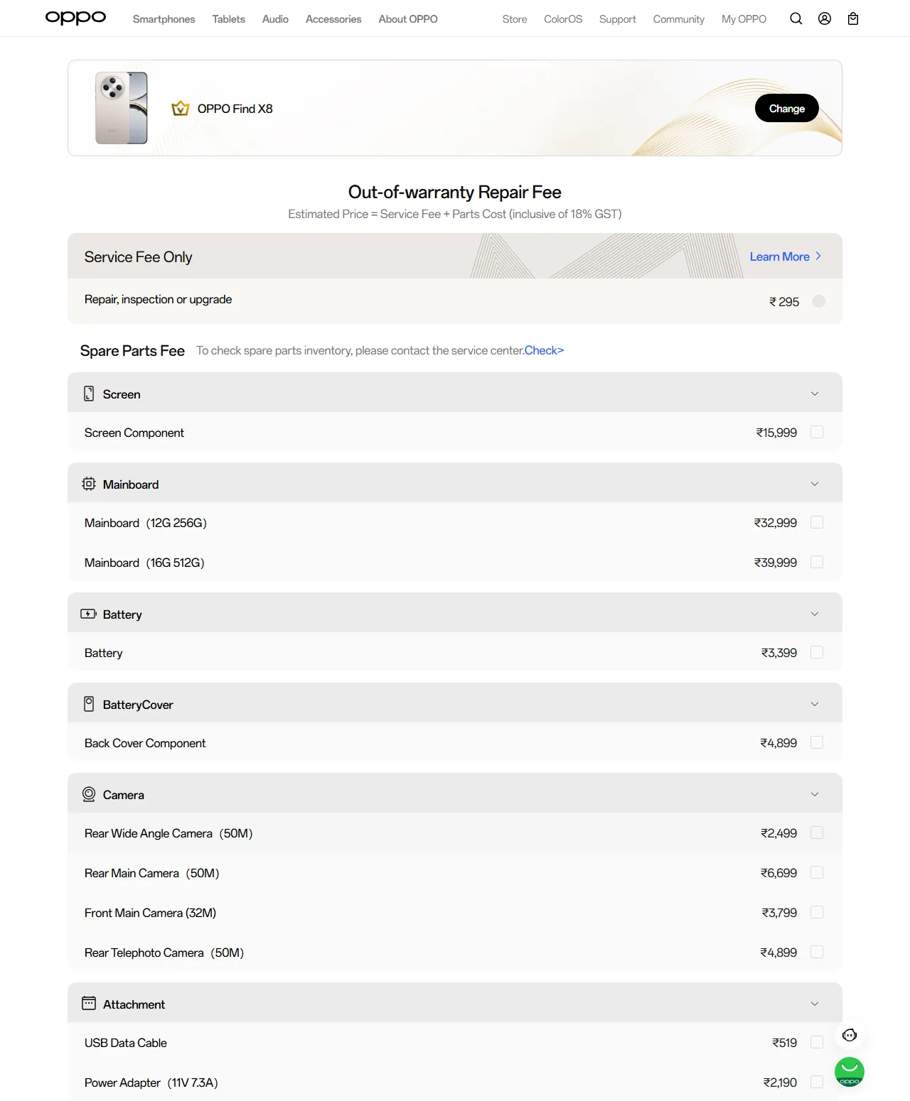OPPO Find X8 spare parts price list — official OPPO India catalog