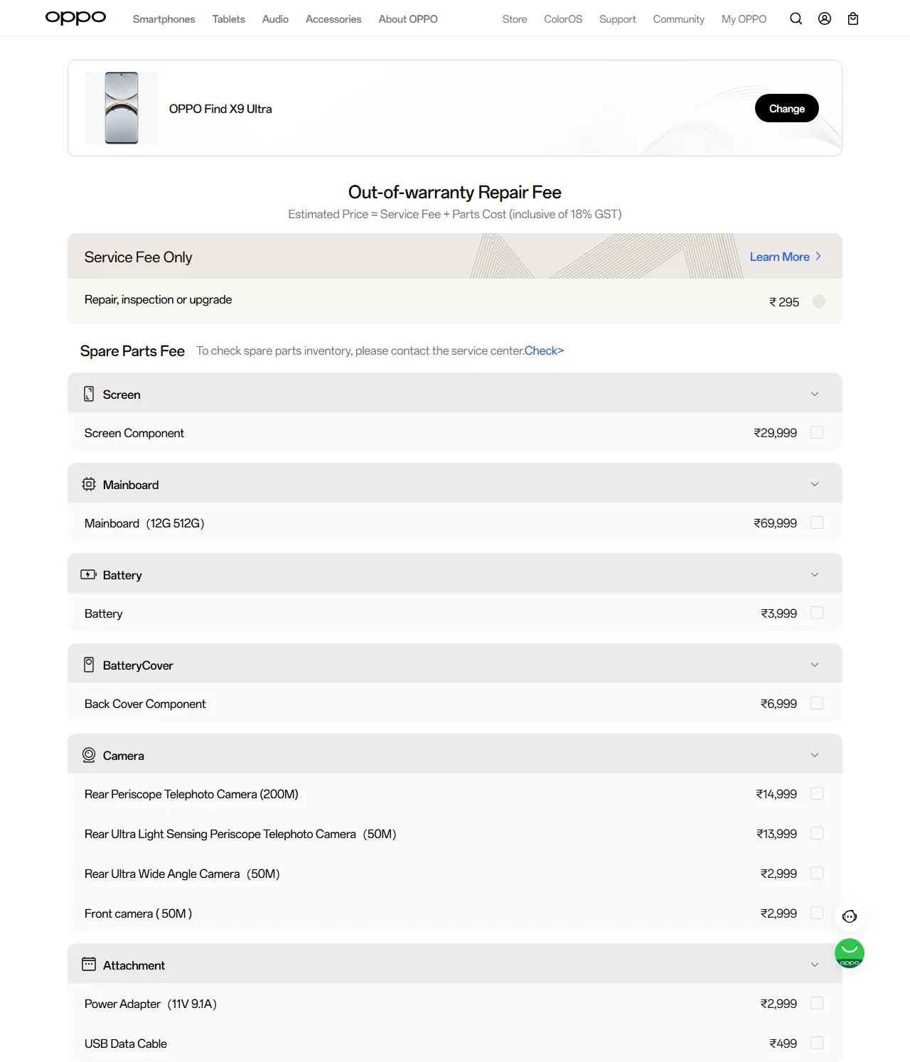 OPPO Find X9 Ultra spare parts price list — official OPPO India catalog