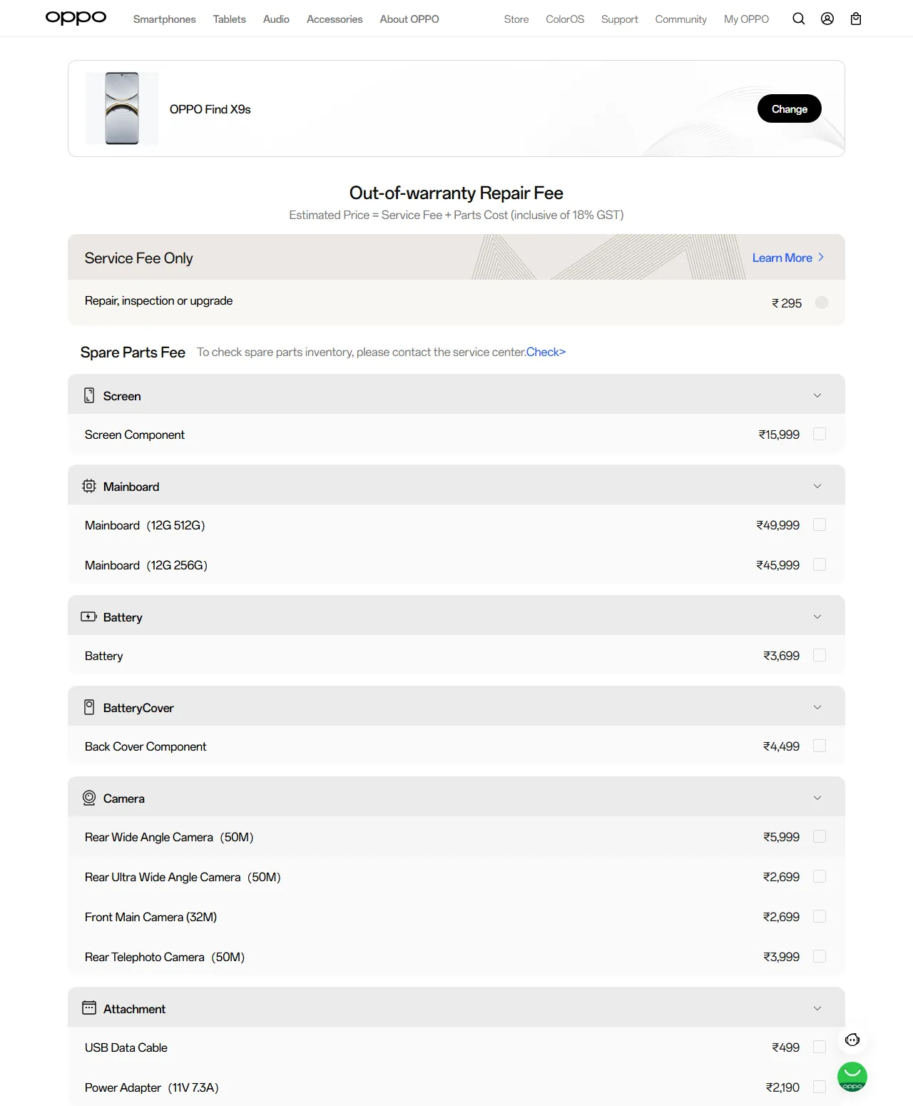 OPPO Find X9s spare parts price list — official OPPO India catalog